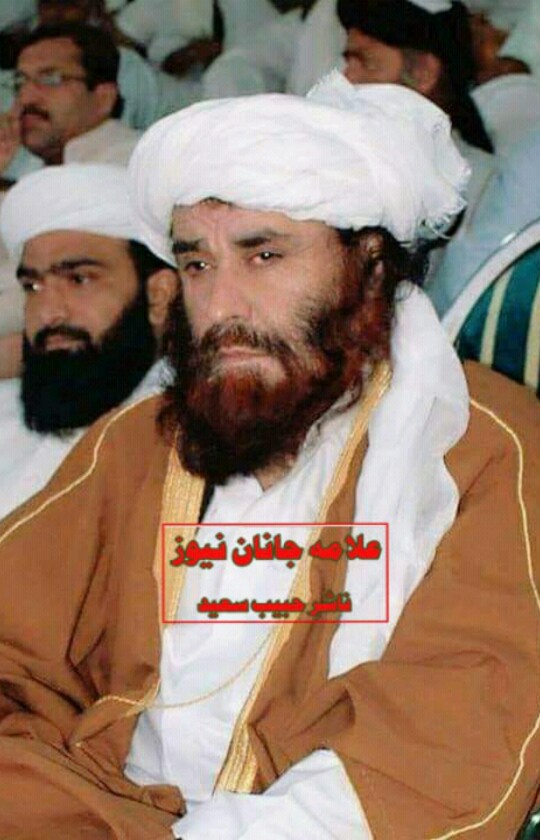 JAWADYASIR6's tweet photo. @M_Afghan1 https://t.co/gMjg0Ht5nL