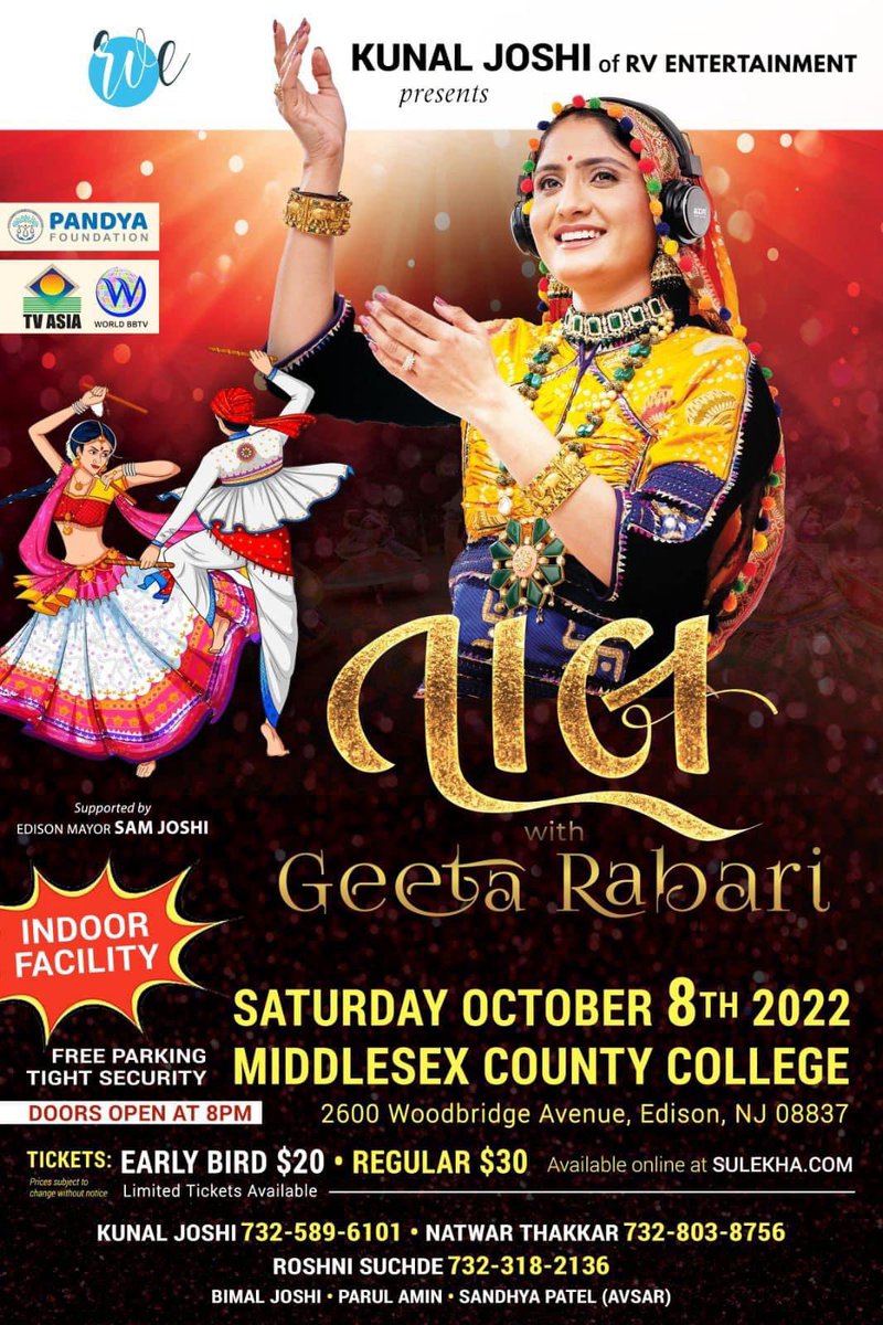 HarshiMad's tweet photo. It’s going to be rocking every weekend in Edison New Jersey this Navratri 2022 with garba songs galore!! What a line up! 😁🤗Bolo Ambe maat ki jai !
#FalguniPathak #geetarabari #kinjaldave #usa #usagarba #usanavratri #navratriinamerica #navratri #NavratriSpecial #NavratriFestival https://t.co/PefNjax0Hu