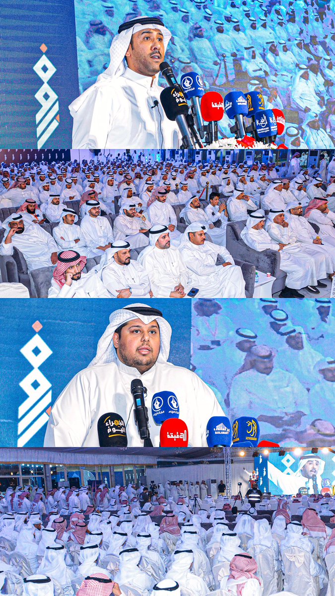 أهالي الكويت في جميع الدوائر عامة وأهالي  #الدائرة_الرابعة خاصة

اختاروا للكويت  اختاروا لأبنائكم فالأن يبدأ صمتنا الانتخابي لتكون الكلمة لكم.

أعدكم بأن لا اسمح ان تنهب أموالكم وأن تعالج جميع التشريعات المخالفة وأن تعود الحقوق إلى أهلها.

أخوكم #فواز_الجدعي