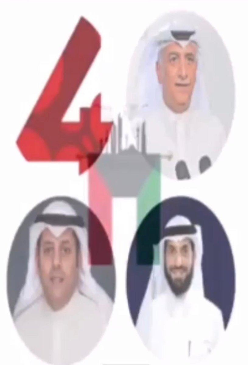 يجب أن تُحسم .. نعم للتغيير
#شعيب_المويزري 
#مبارك_حمود_الطشه 
#سعد_هجرس_النصافي