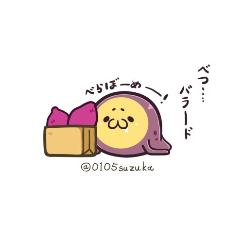 やってみようよのtwitterイラスト検索結果