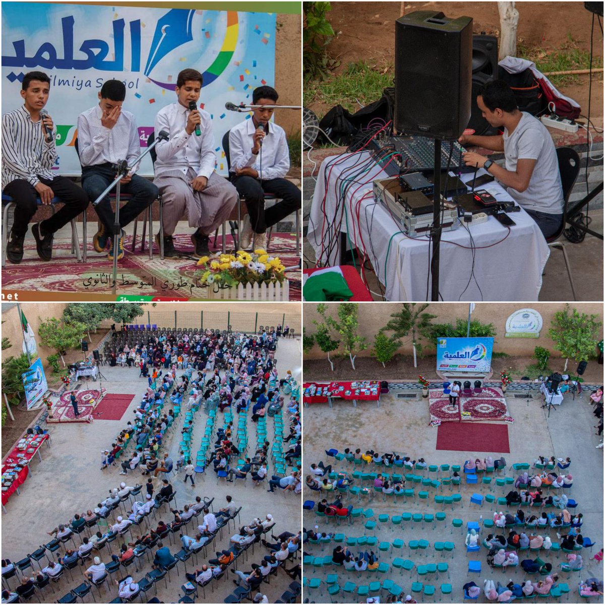 salah_nefaa's tweet photo. ⭕️ المدرسة العلمية 🥰 
⭕️ حفل نهاية الموسم الدراسي 2021-2022  
⭕️ الطور المتوسط والثانوي  🤩
 شرفني ان اكون مسؤول االاعلام ومهندس الصوت في حفل اختتام الموسم الدراسي للطور المتوسط والثانوي 

صالح نفاع  

#المدرسة #العلمية #الاحتفال https://t.co/JuUiFLq7BP