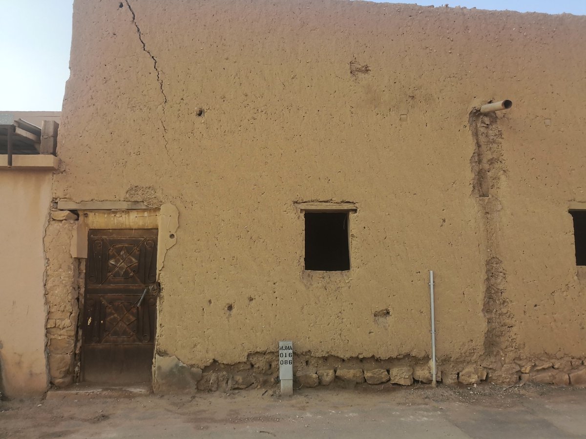 ماں (@sofiyaat_) on Twitter photo 