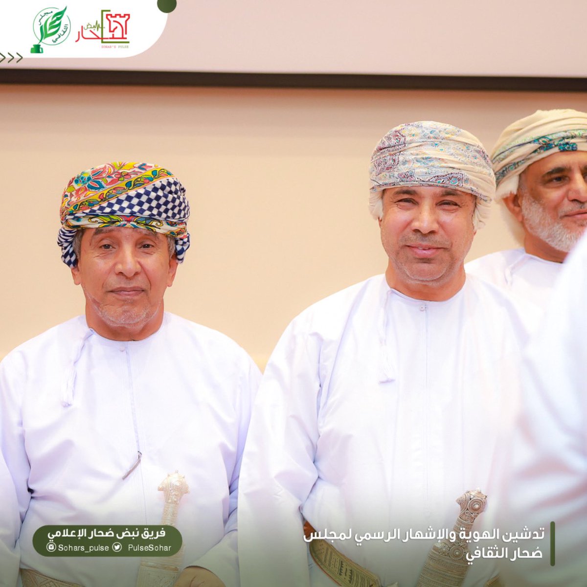 soharpulse's tweet photo. 2️⃣📸
#نبض_صحار_الإعلامي 
#مجلس_صحار_الثقافي 
#صحار https://t.co/3fGANI6YAt