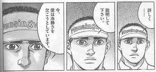 #うちの子でえっちな妄想をした人は正直に言う 