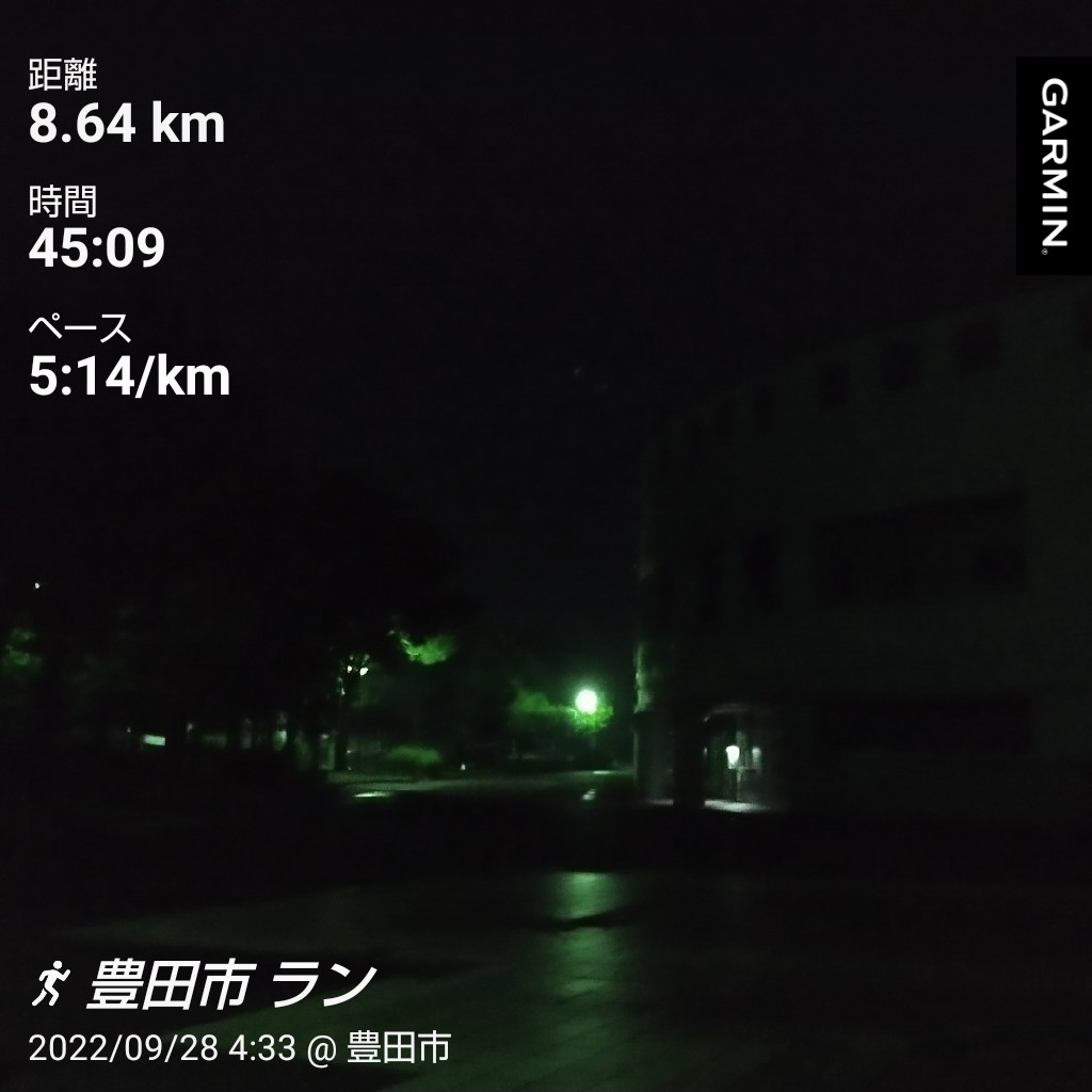 good53672666's tweet photo. 朝ダッシュ。
平地220mをレスト15sで。
今日も気持ちのいい朝😁
#spotify
#PunkJapan https://t.co/8cQlNtqj6d