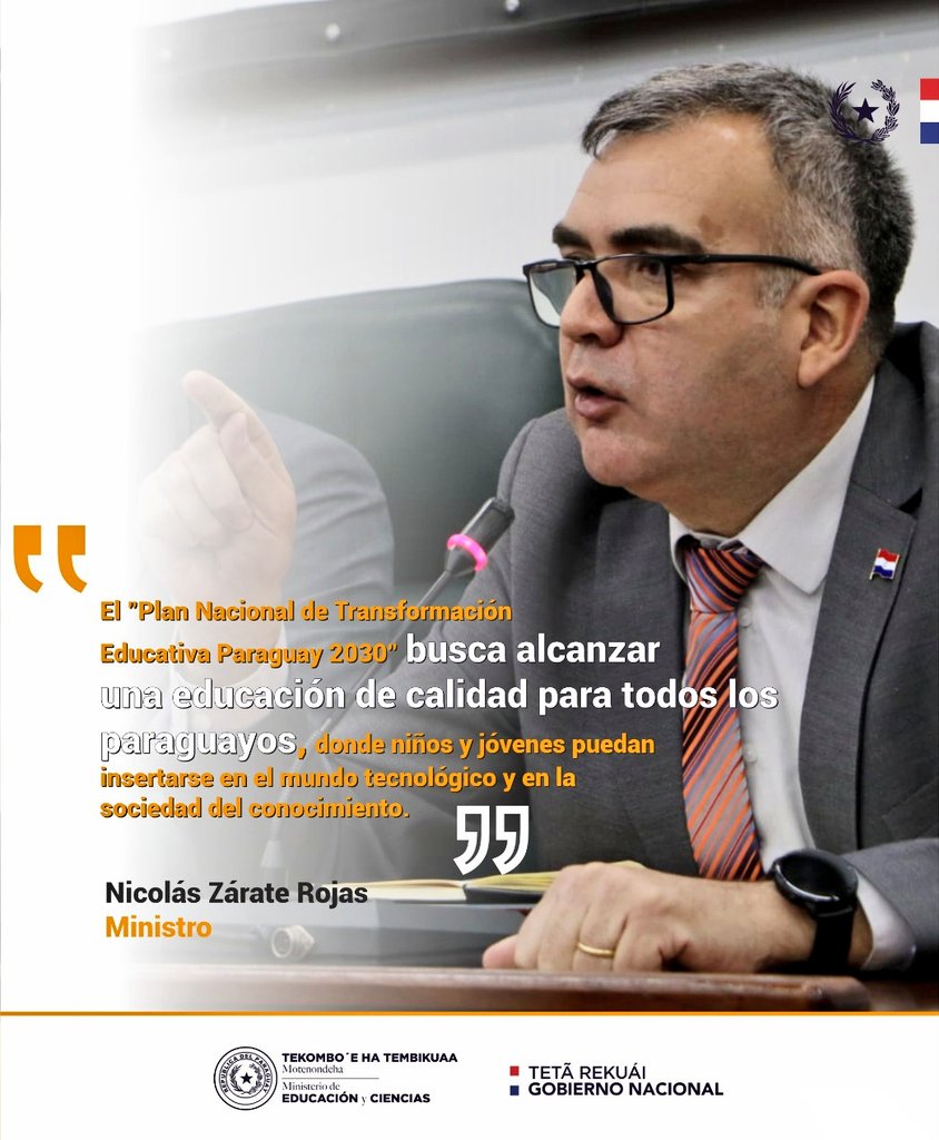 🙌 Sigamos construyendo juntos la educación que soñamos 🇵🇾