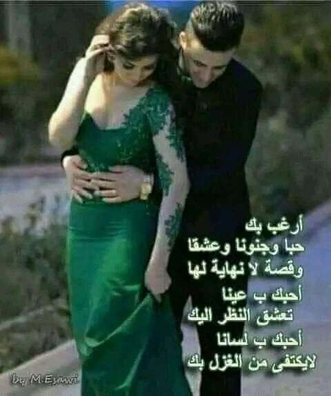 Mohnad202100's tweet photo. https://t.co/AgIuEWFPlu