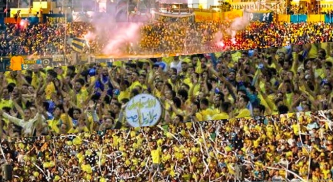 #احترموا_نادينا_الاسماعيلي_كبير