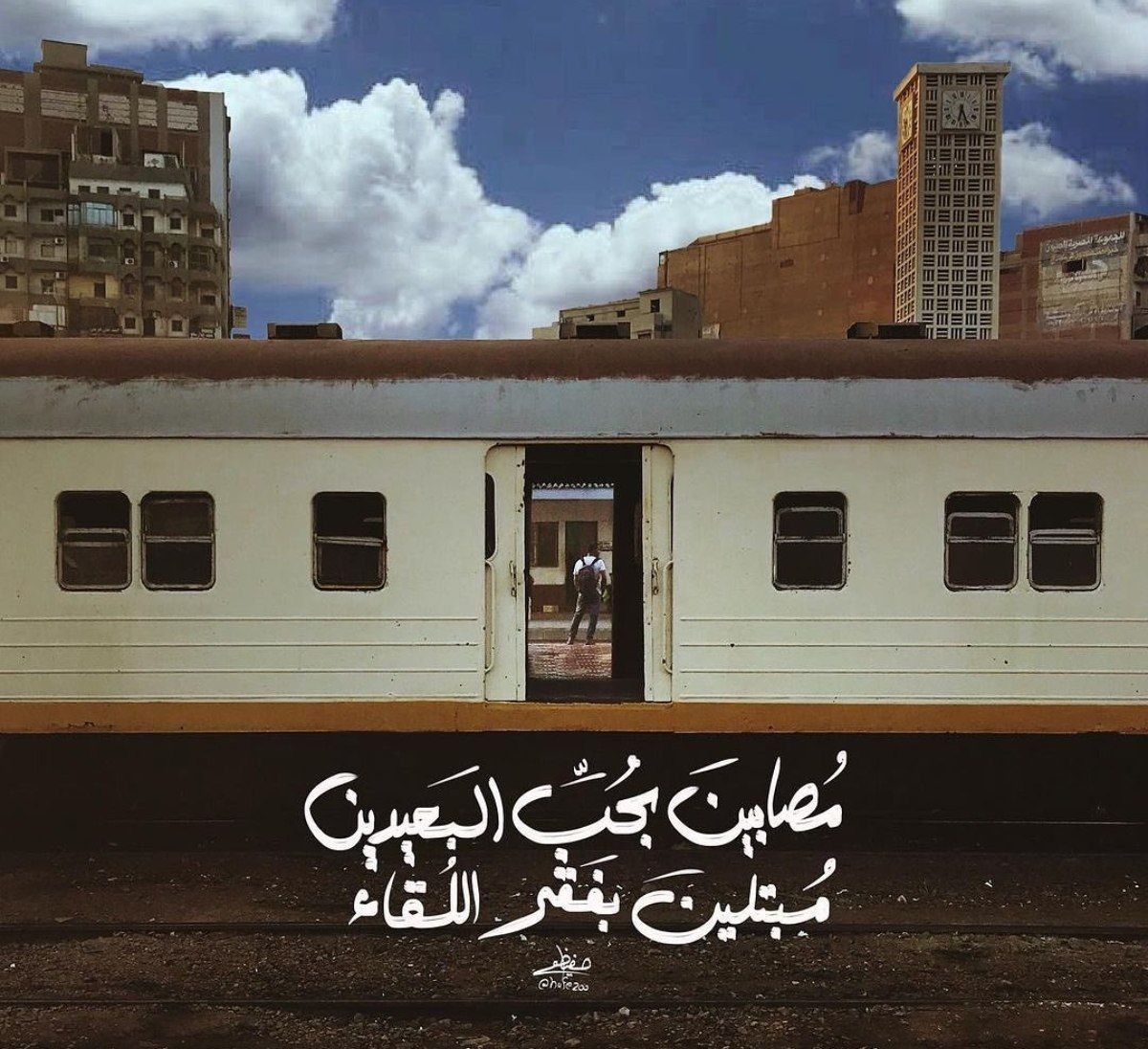 mr_light22's tweet photo. مصابين بحب البعيدين . مبتلين بفقر اللقاء 🖤 https://t.co/txR0Ubq9e3
