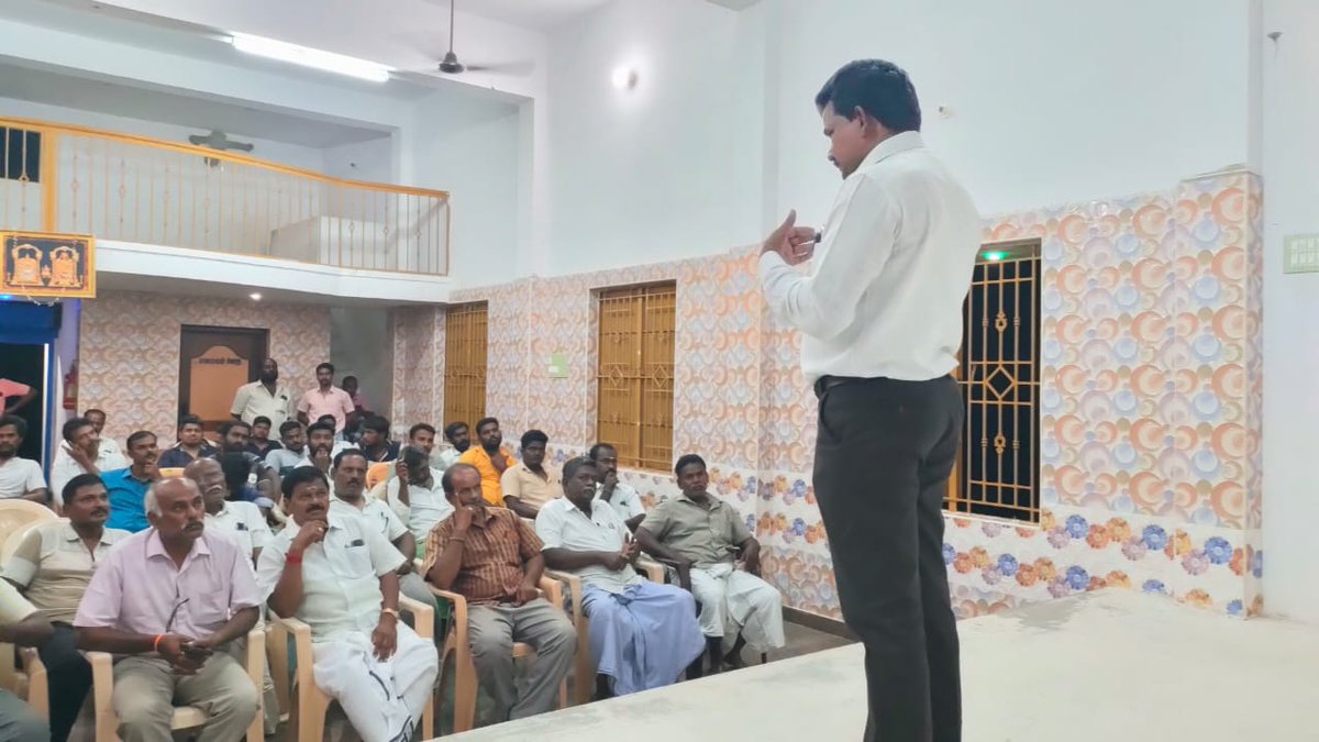 guru_senthan's tweet photo. சிவகாசி தெற்கு பட்டாசு விற்பனையாளர் சங்கம் தொடர்பான அறிமுக கூட்டம் நேற்று வெம்பக்கோட்டை ஒன்றியம் சத்திரபட்டியில்(மடத்துபட்டி) நடைபெற்றது இதில் பல்வேறு வியாபாரம் சம்மந்தப்பட்ட விசயங்கள் ஆலோசித்து பேசப்பட்டது .....
#சிவகாசி #பட்டாசு #sscva https://t.co/e3az6BWxaM