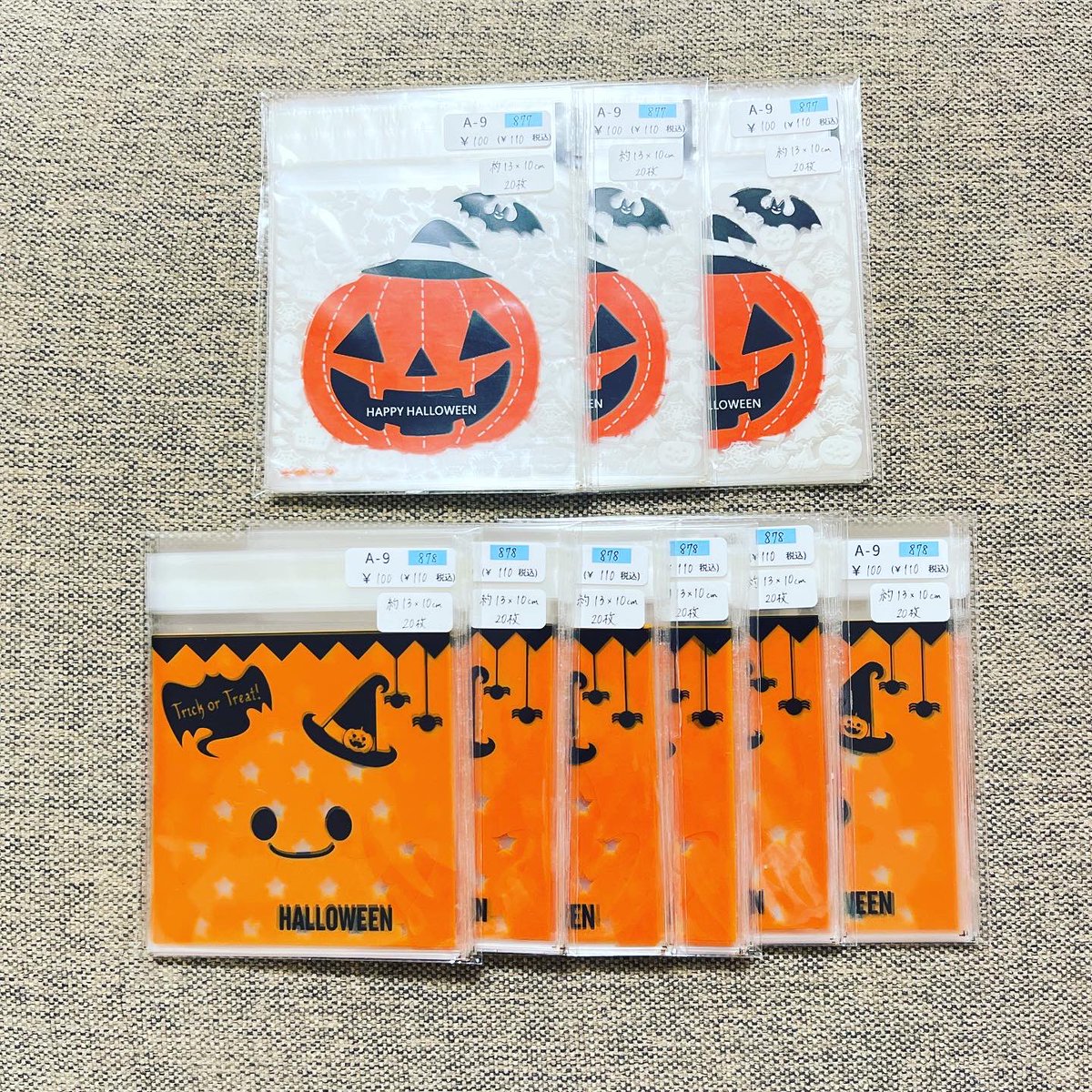 mikippe5392's tweet photo. 9/28  委託先に追納に伺います💕
委託先はプロフィールのURLから見れます！是非、ご覧下さい😊

 #委託販売  #資材販売 #ハロウィン #OPP #滋賀県 #栗東市 https://t.co/W4pd01dCbd
