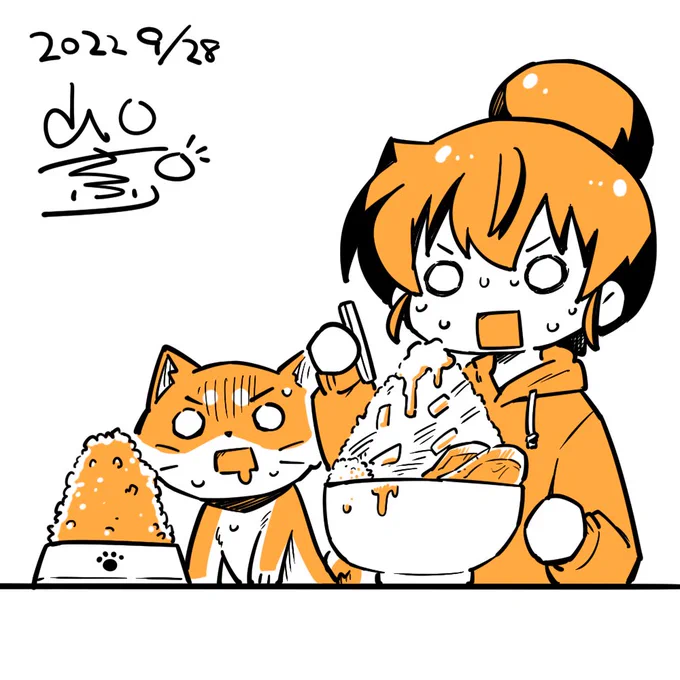 🤩GM!おはさぷですー!!

✅イラストは頂いたお題、メガ盛り!

✅1日1絵のお題をコメントで募集中!
お題から何か描きます!
RTとかしてくれると嬉しいでーす!

✅リプ欄作品の宣伝にご利用下さい!
#NFT #NFT宣伝枠 #JPNNFT 