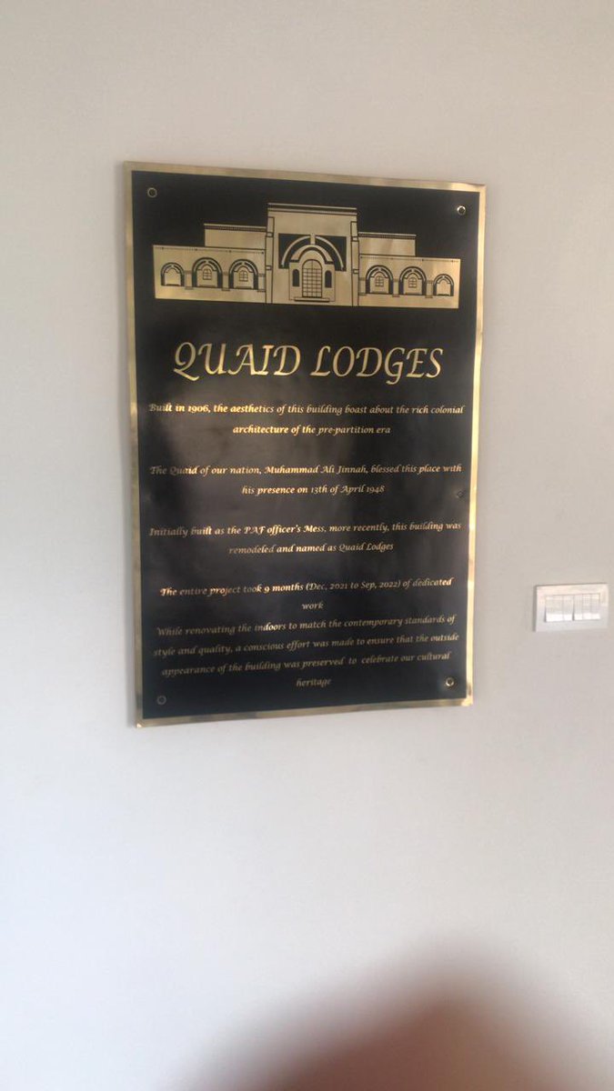 Bisma Hashmi tweet media