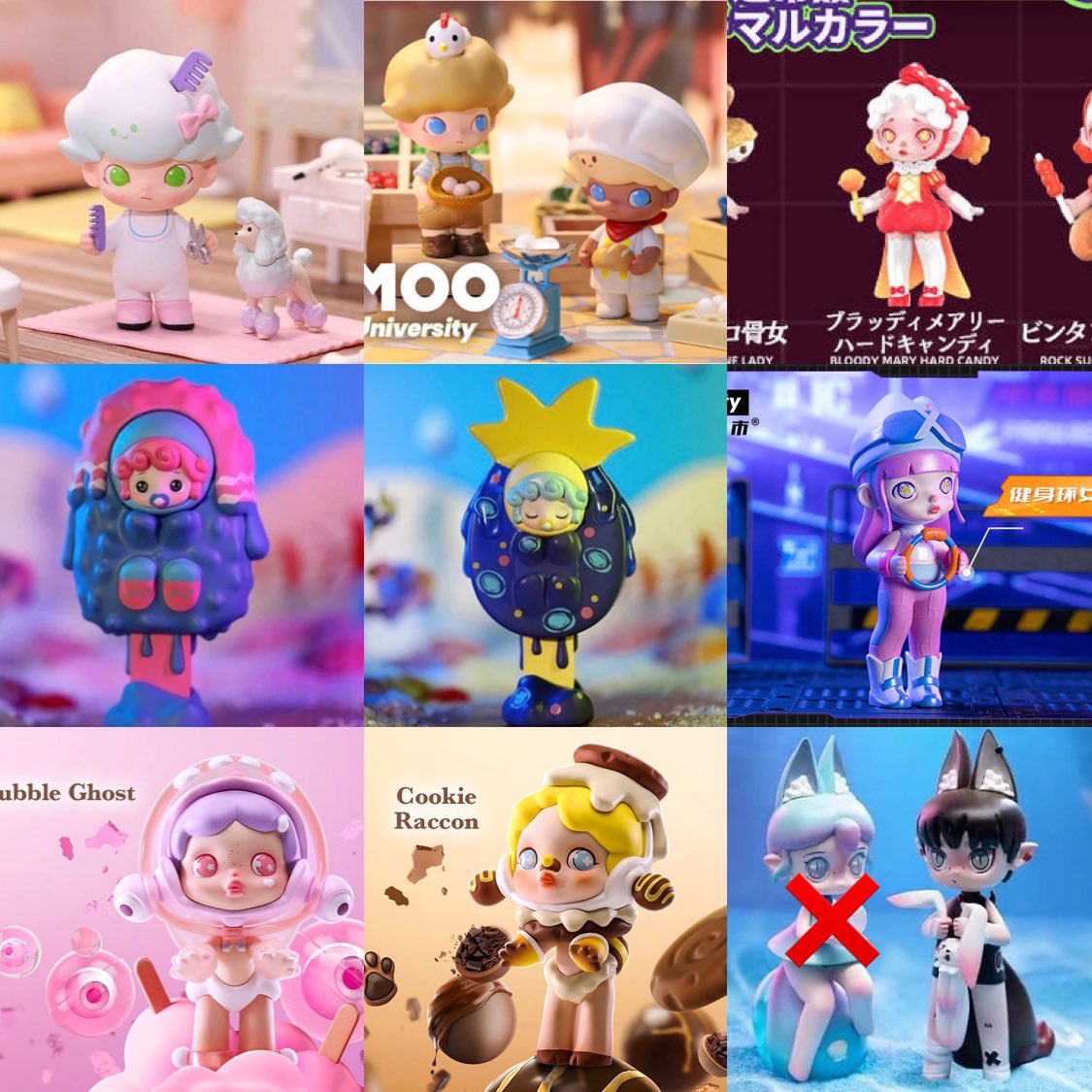 newgu_taru_'s tweet photo. 交換 買取 POPMART
譲:画像1〜6枚
箱無し、袋開封済み、カード有り
求:定価+送料 PayPayでの先払い
郵送のみ
※プチプチ+カード補強必須
まとめての方を優先させて頂きます。
リプ続
#skullpanda #dimoo #AZURA #トレトイ
#POPMART #REDCAPSULE #Molinta #Laura
#FlyingDongDong #chomi #EMMA https://t.co/iFHTxsOGpq
