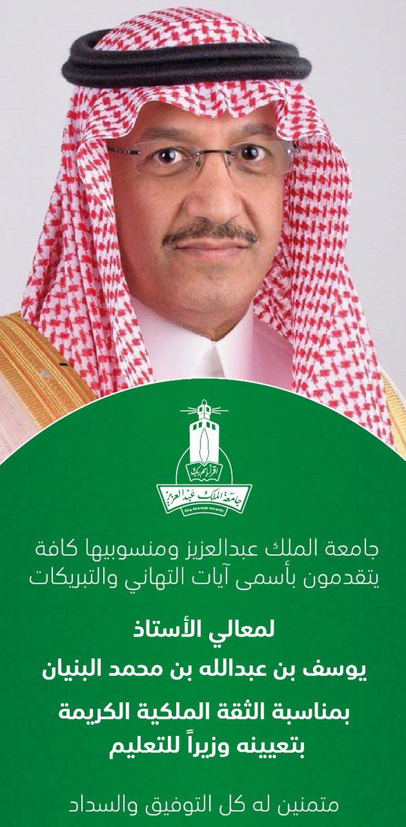 kauedu_sa's tweet photo. https://t.co/AKwIW5UMJB