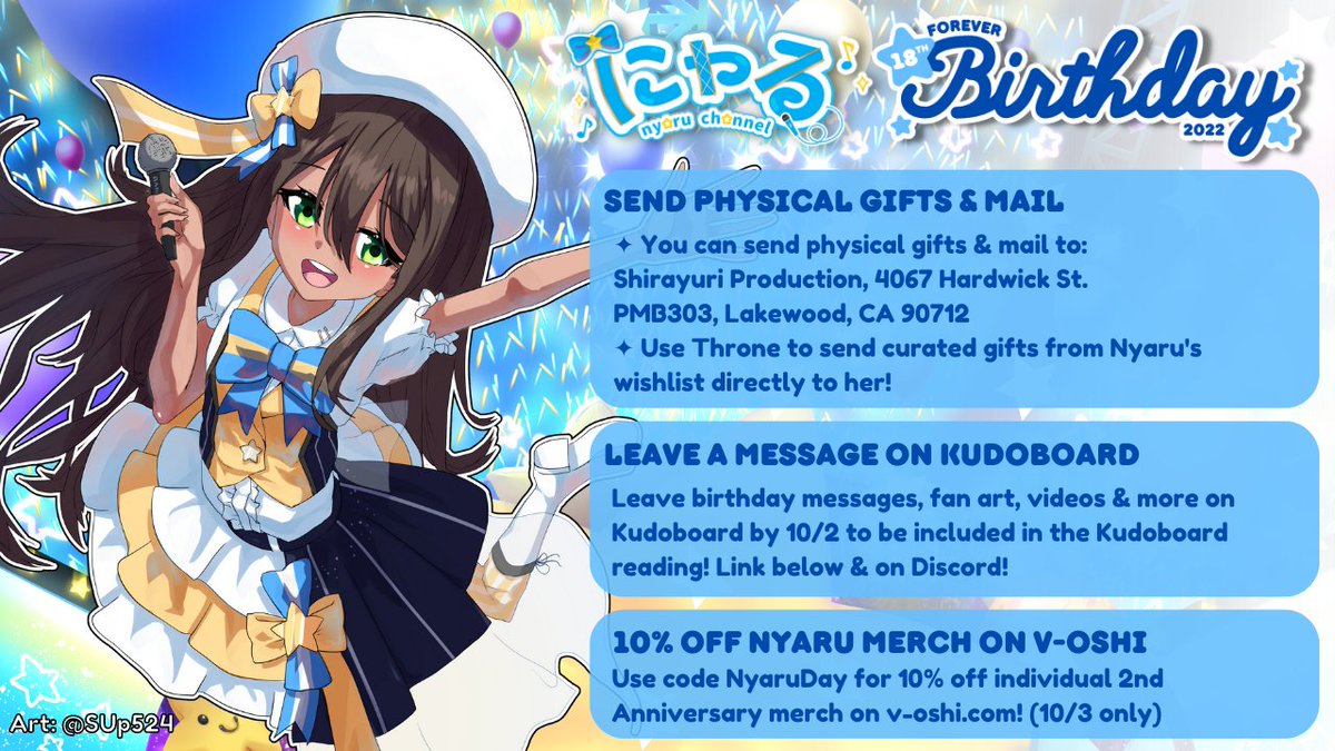 𝙉𝙮𝙖𝙧𝙪 💫💙 にゃる ShirayuriPro on Twitter "🎁Send Gifts🎁 Send gifts to PO