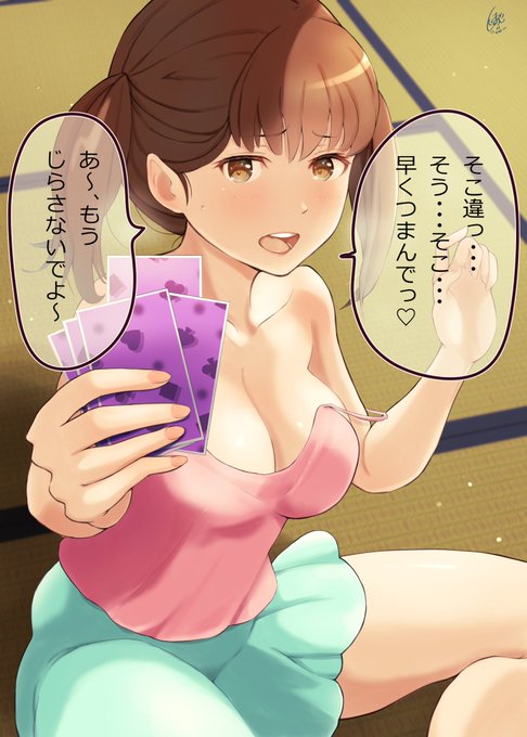 おはようございます♤ 