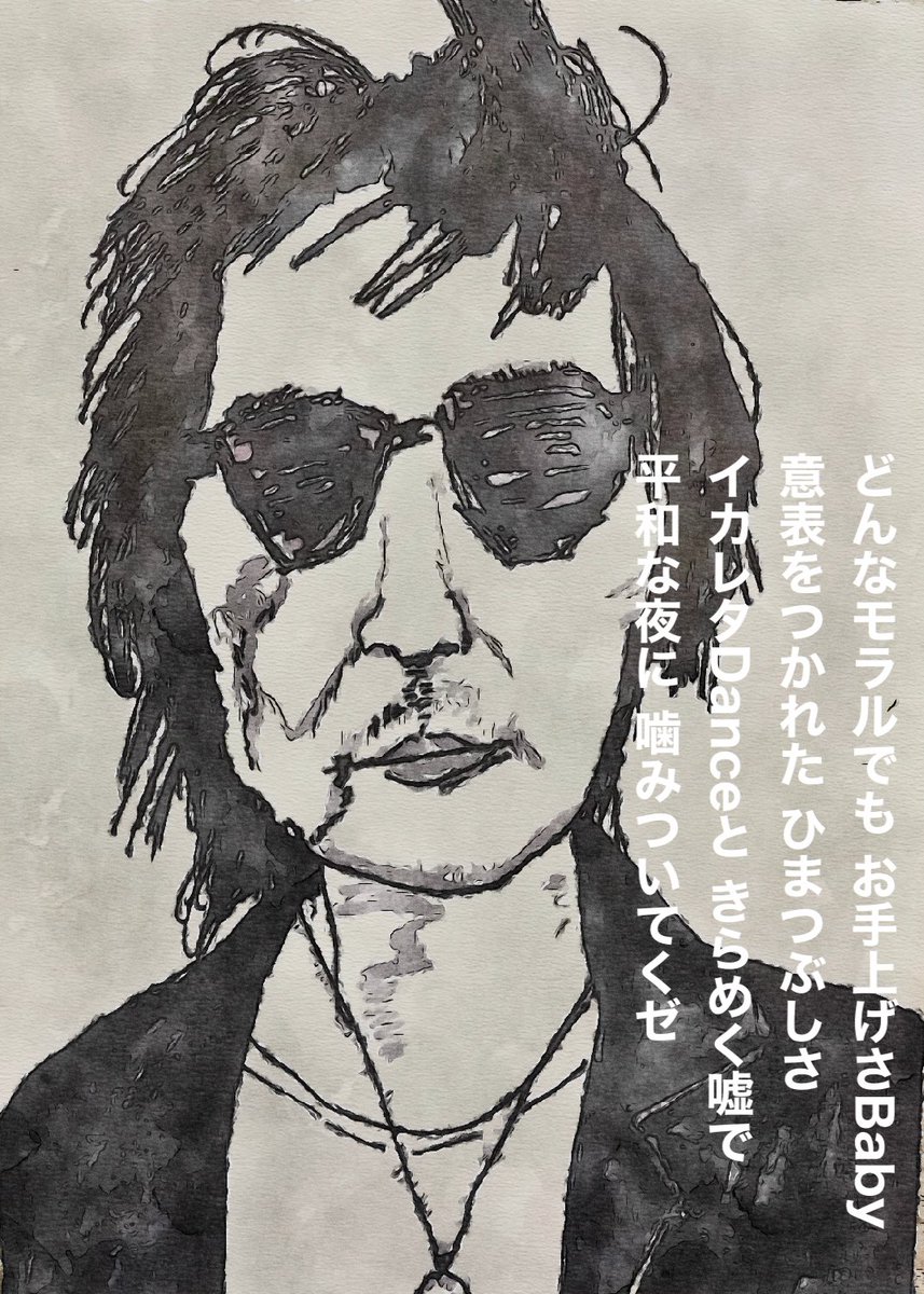 hiro C (@mikio696) / Posts / X