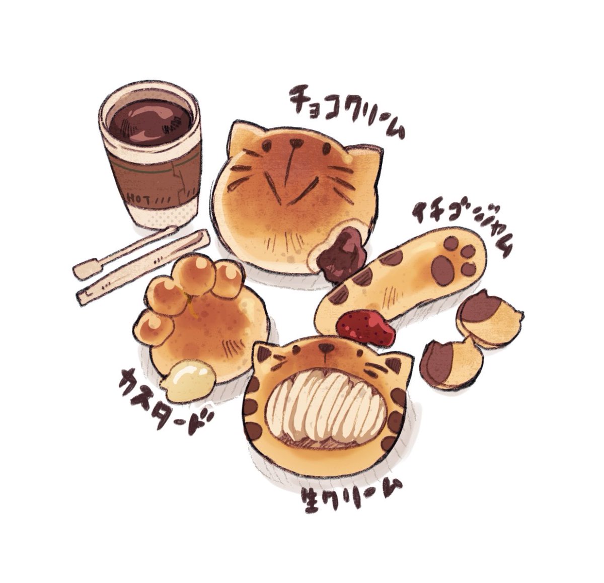 「「パンどれ食べる」#foodillustration 」|志月のイラスト
