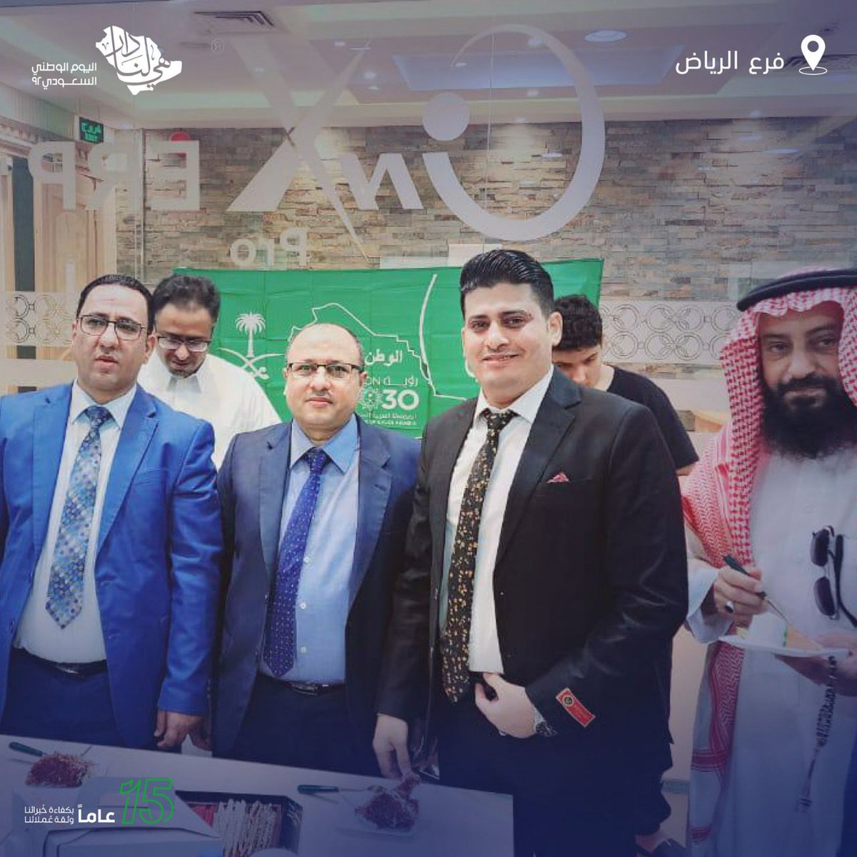 UltimateSaudi's tweet photo. https://t.co/i5RdxJgqN4