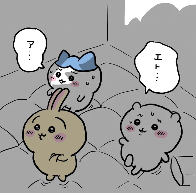 @ngnchiikawa 3コマ目を別アングルから描いてみました。タイトル「頼もしいうさぎ」 