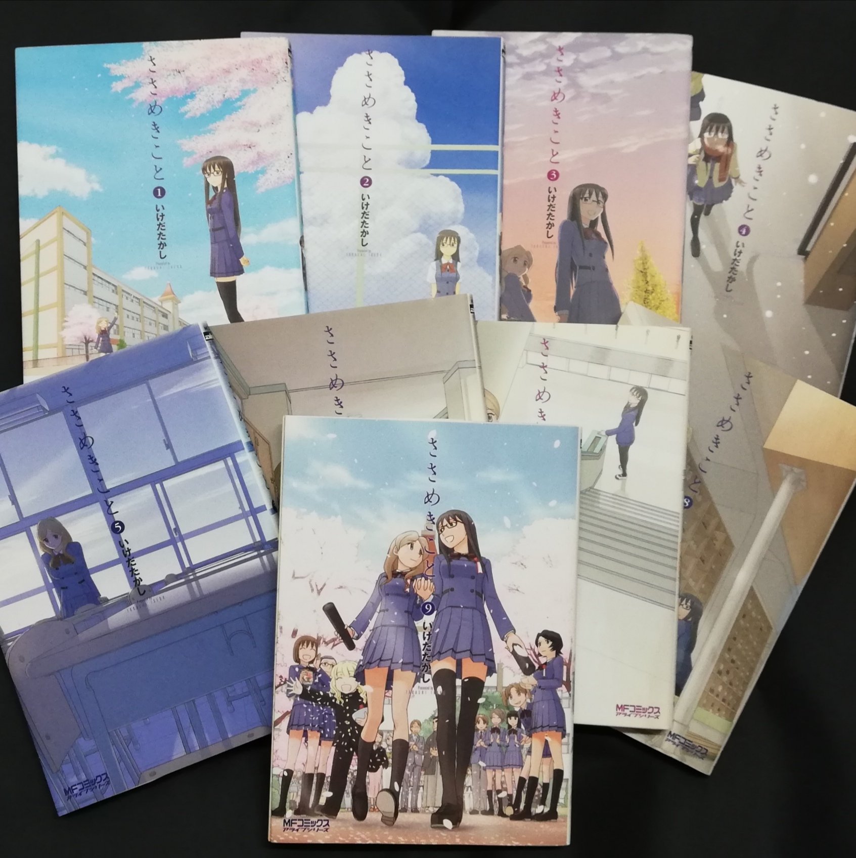 ささめきこと Twitter Search Twitter