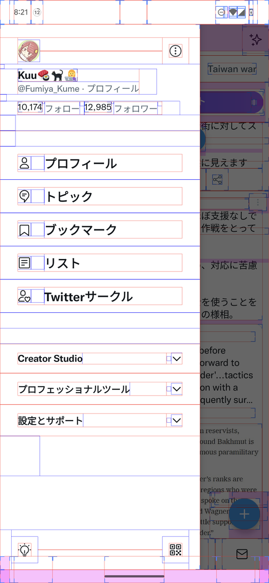 Tweet media one
