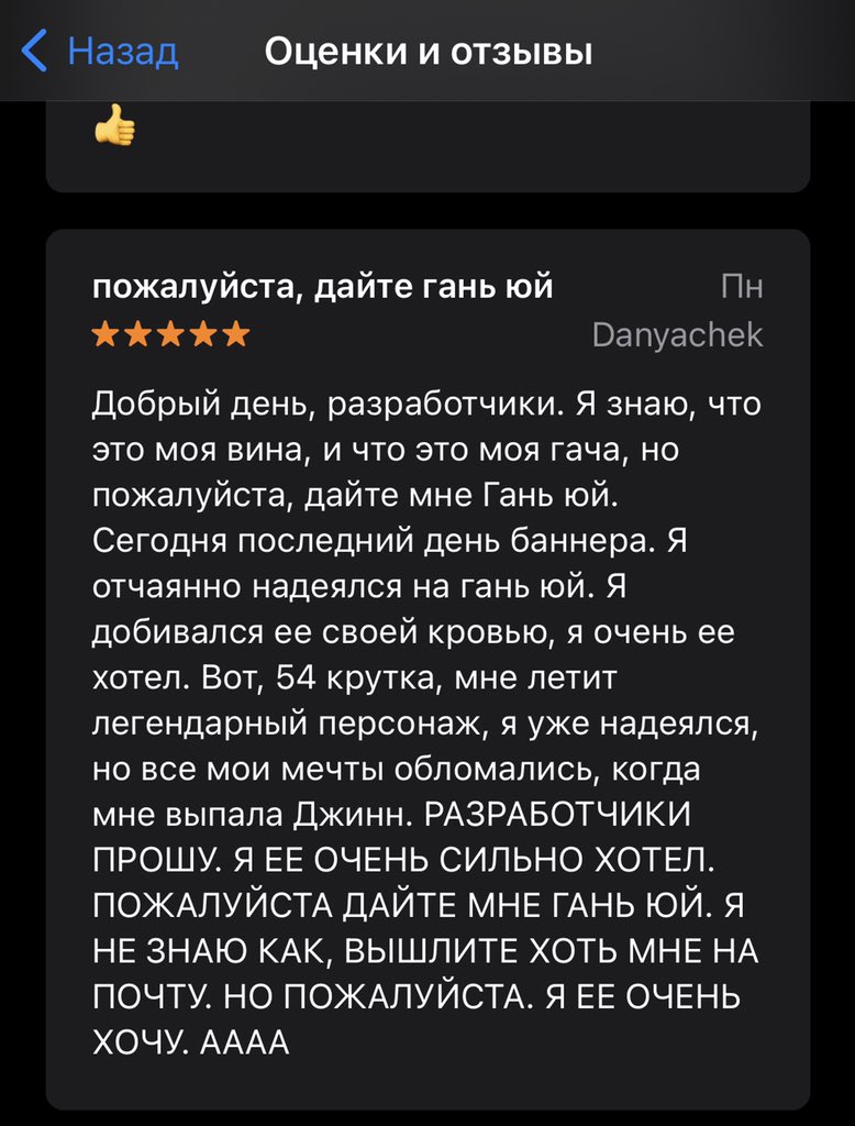 все мы немного даня
