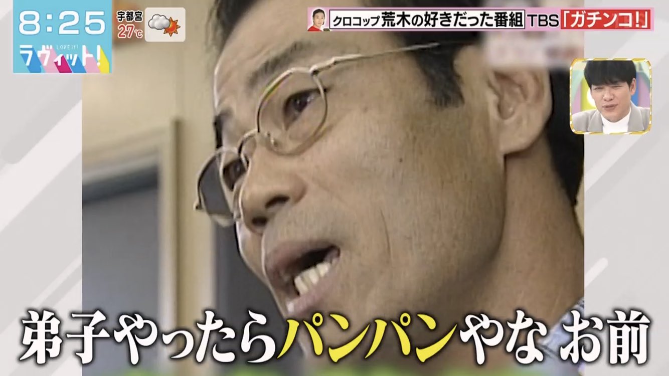 杏　オードリー若林正恭　ボードパネル(発泡スチロール製？)　二種類 杏 オードリー若林正恭 ボードパネル(発泡スチロール製？) 二種類