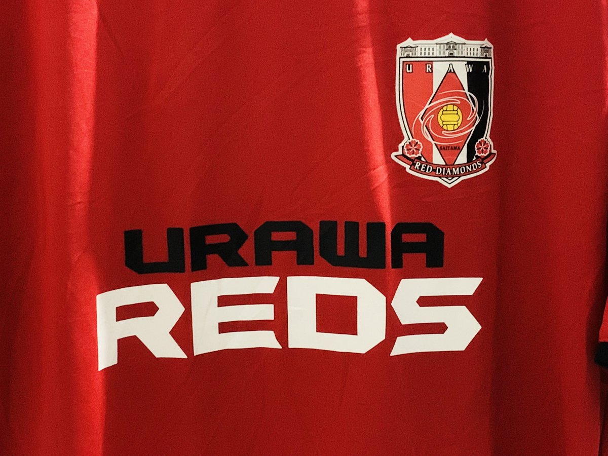 #e3
Urawa Reds
Size M 52x72cm
BNWT
nns remake

#bestoffer #lelang #auction #jersey4sale #original #shirt #jersey #bajubola