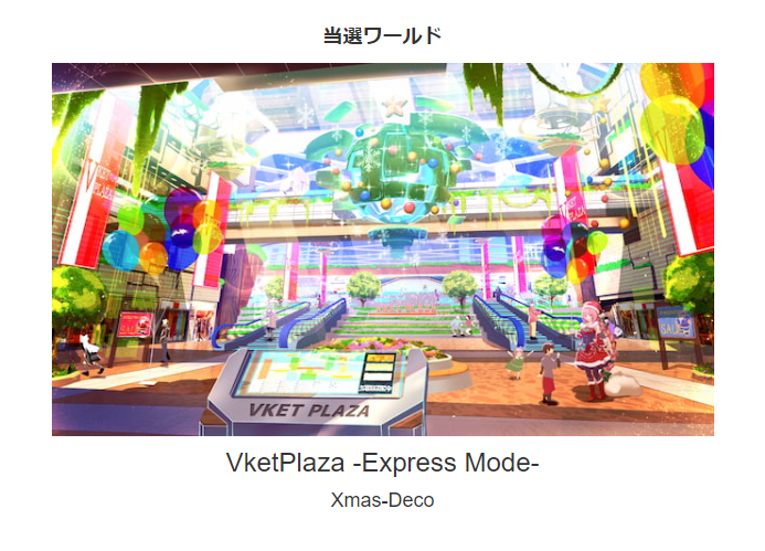 「そういえば今更ですがVket2022Winter受かってました!!当落発表が忙し」|成田芋虫🦭🤘Killing4巻5巻夏発売！予定！のイラスト