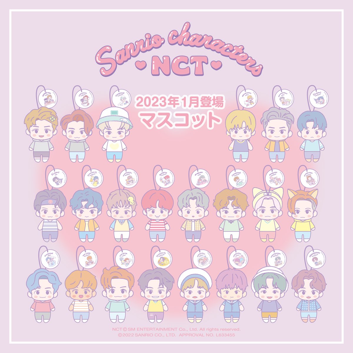 NCTxSANRIO_JP tweet picture