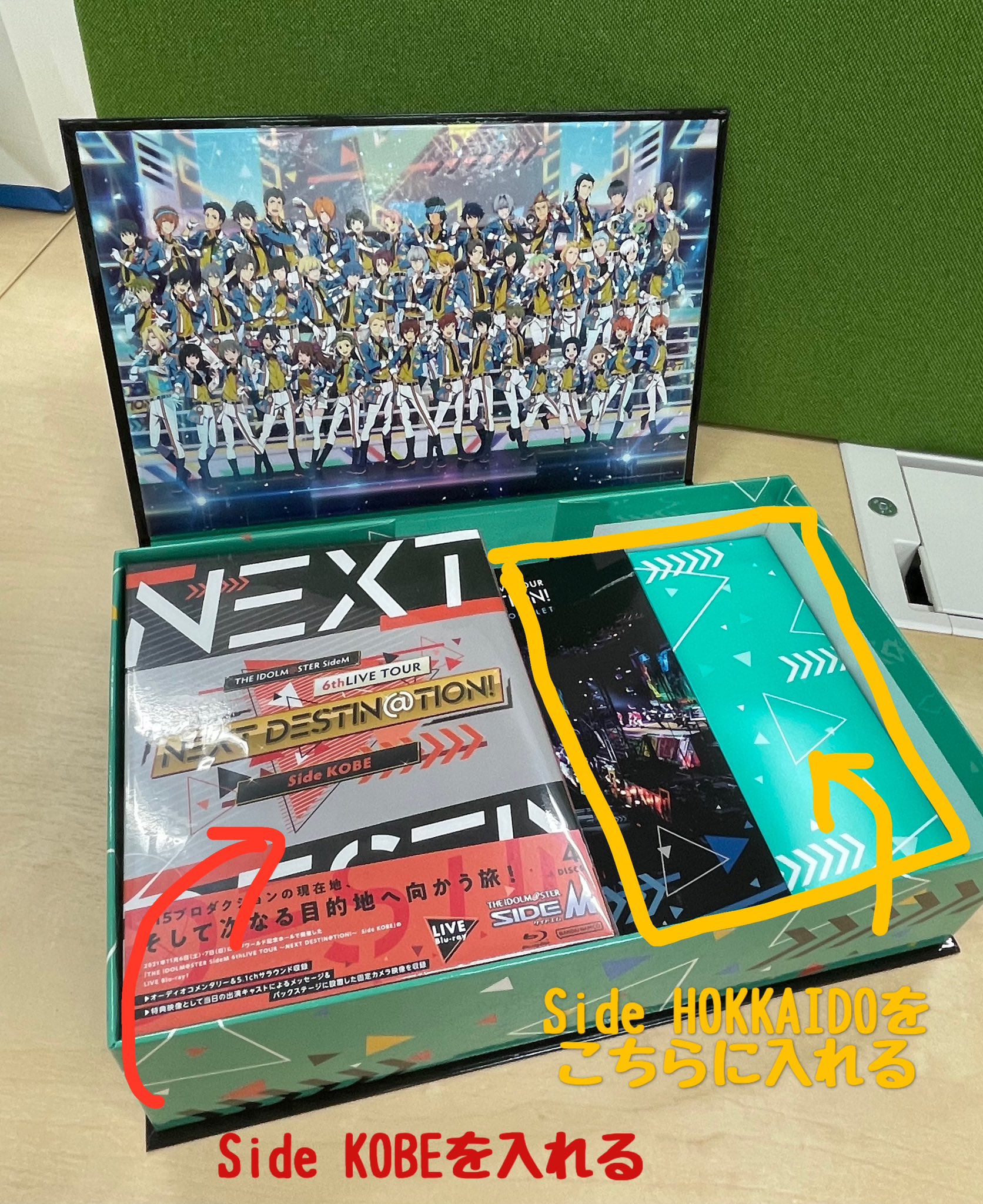 THE IDOLM@STER SideM 6thLIVE TOUR Side TOKYO LIVE Blu-ray【初回