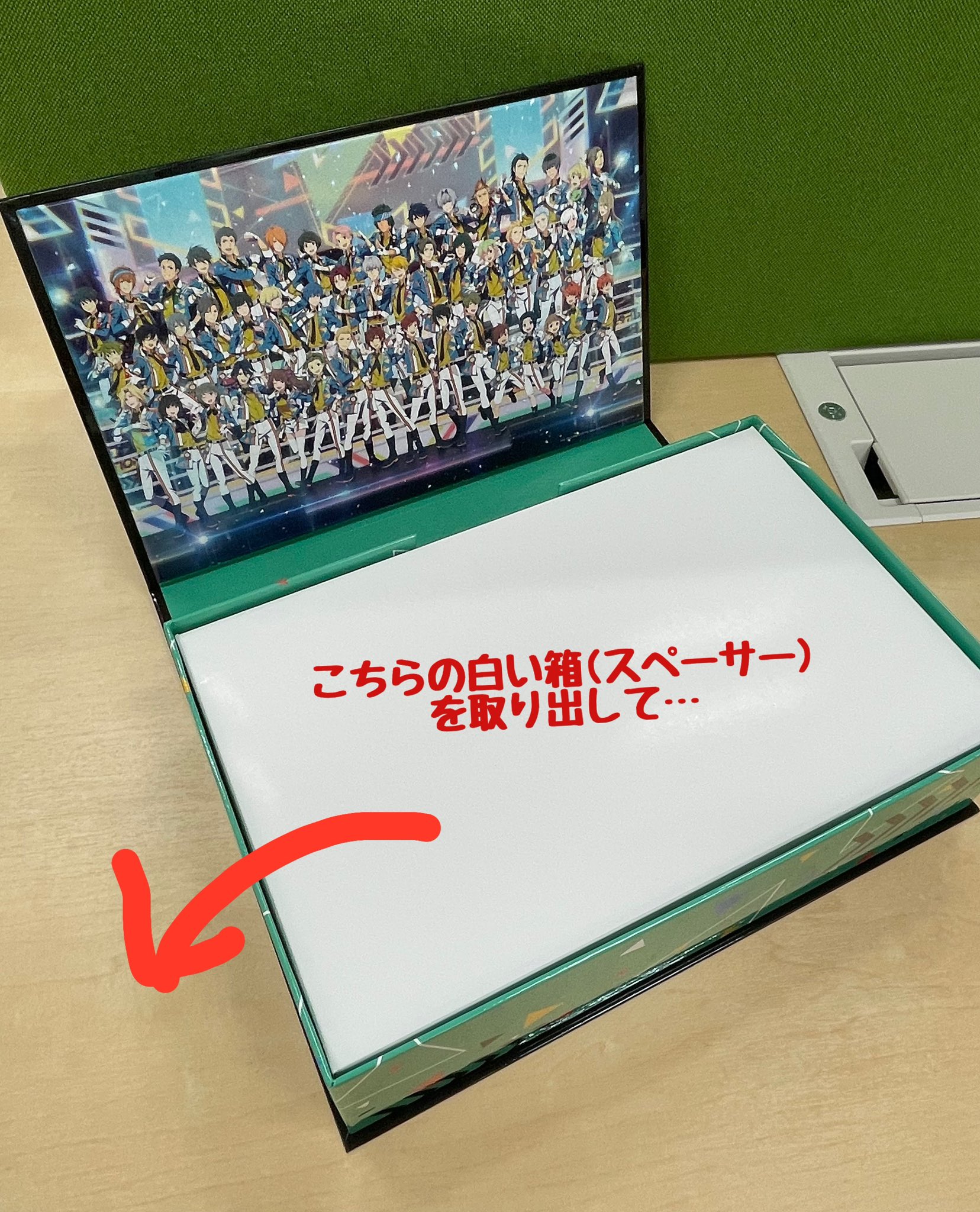 「アイドルマスター SideM」メモリアルブック 全巻収納BOXありません ソーシャルゲーム版「アイドルマスター SideM」メモリアルブック