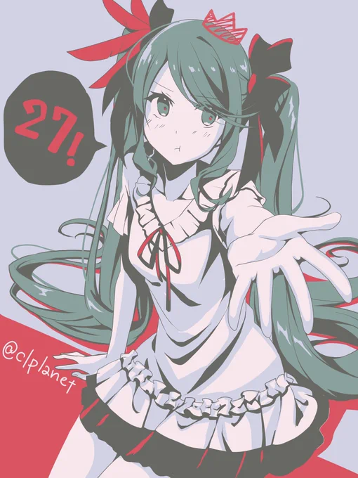 月水金に5色でミクさんを描いてくシリーズ 27世界で一番#初音ミク #HatsuneMiku 
