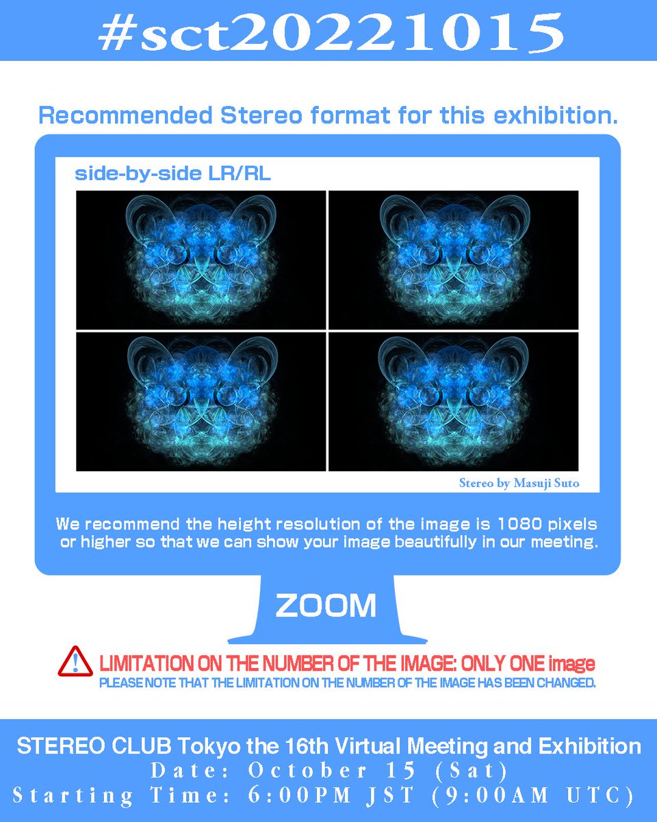 STEREOCLUB's tweet photo. STEREO CLUB Tokyo the 16th Virtual Meeting and Exhibition
Date:October 15 (Sat) Start: 6:00PM JST (9:00AM UTC) 

Japanese : https://t.co/jIi55j0I8o
English :  https://t.co/j0Q7ygAMsN

Instagram #sct20221015
https://t.co/Ex9t46mef8 https://t.co/U4thHlOmFn