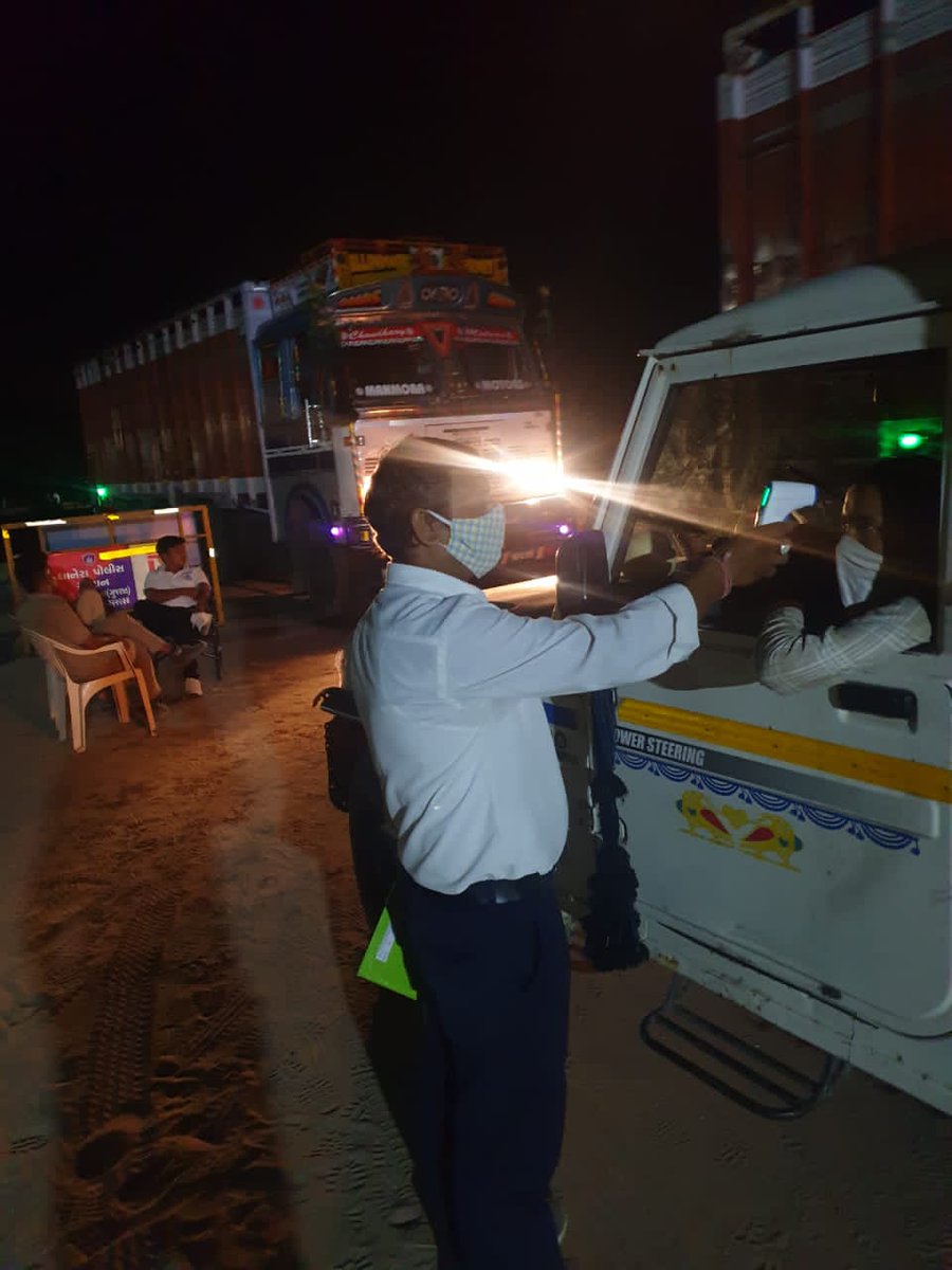 #TechnicalCadreMphwFhw
#મને મારો હક આપો
આરોગ્ય કર્મચારીઓને ન્યાય આપો. પગાર વિસંગતતા દૂર કરો
  <a href="/CMOGuj/">CMO Gujarat</a> <a href="/Bhupendrapbjp/">Bhupendra Patel</a> <a href="/jitu_vaghani/">Jitu Vaghani</a> <a href="/KanuDesai180/">Kanu Desai</a> @Rushikeshmla <a href="/brijeshmeja1/">Brijesh Merja</a> <a href="/Nimishaben_BJP/">Nimishaben Suthar</a> <a href="/tv9gujarati/">Tv9 Gujarati</a> <a href="/VtvGujarati/">VTV Gujarati News and Beyond</a> <a href="/ABPGujarati/">ABP Gujarati</a> <a href="/sandeshnews/">Sandesh</a> pic.x.com/S1RUhqA3lQ