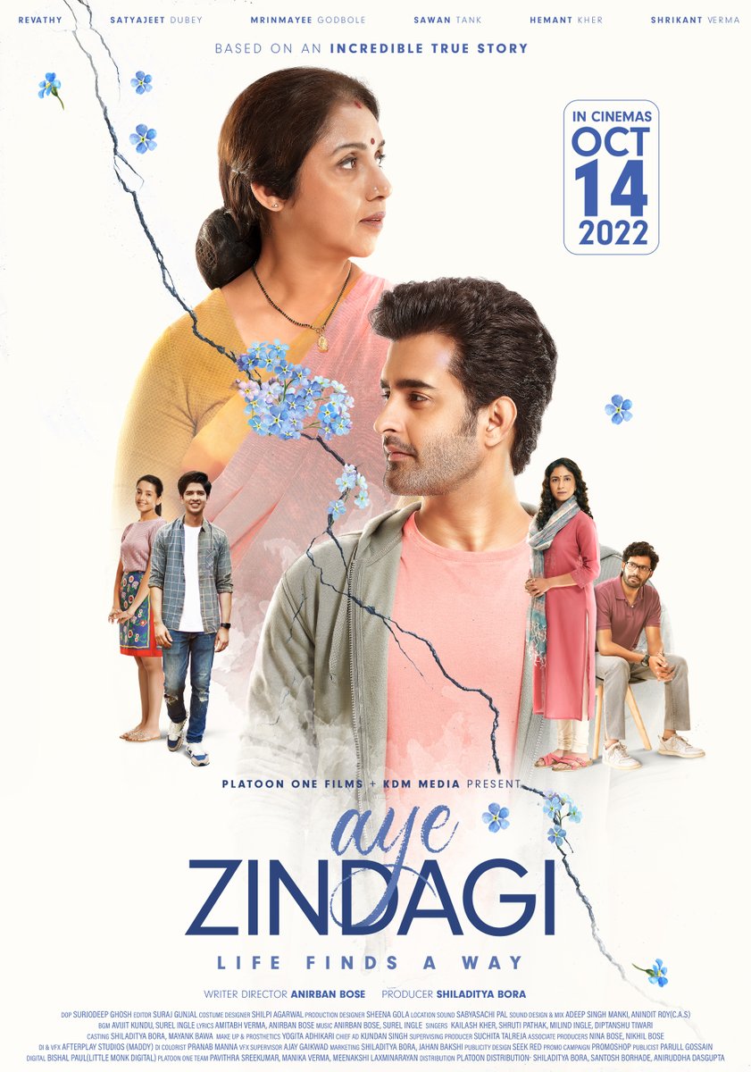 #AyeZindagi is my first Hindi film as a solo Producer. It has #Revathy mam's return to Hindi cinema in a lead role, @satyajeet_dubey in an astonishing physical transformation, one of @iMrinmayee's best performances. An incredible true story, in cinemas on Oct 14.@PlatoonOneFilms