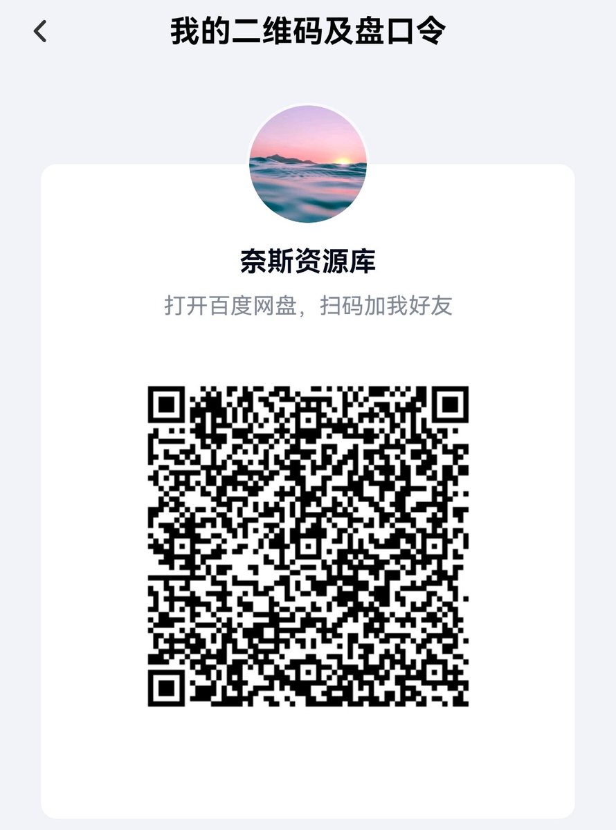 TS资源库 on Twitter: TS金婉萱 重口拳交稀有合集