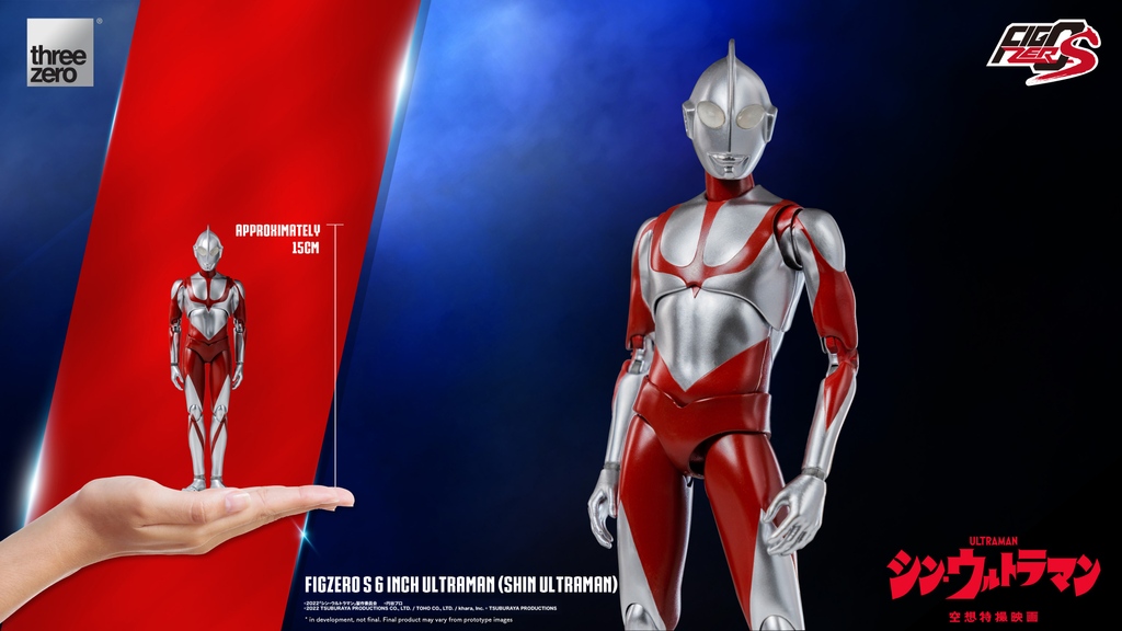 #FigZero 12 inch #Ultraman (SHIN ULTRAMAN) pre-orders will begin on September 29th, 9pm EDT!
bit.ly/3mV8oCQ

#FigZeroS 6 inch Ultraman (SHIN ULTRAMAN) pre-orders will begin on October 5th, 9pm EDT!
bit.ly/3MZ9qYs

#threezero #ShinUltraman #figures #toys