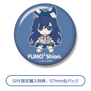 AmiAmi English on Twitter: "Each item comes with a Gift Exclusive Bonus