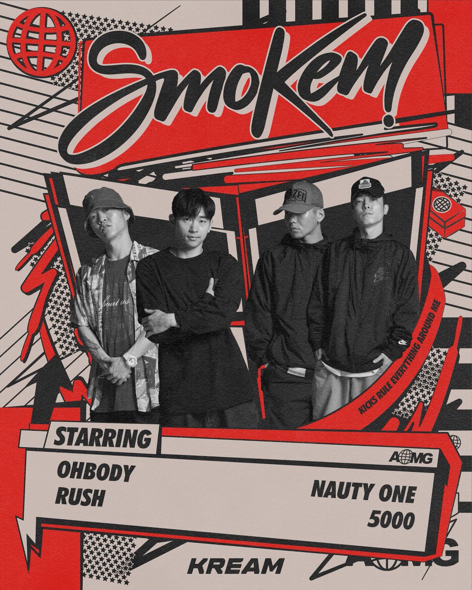 AOMGOFFICIAL's tweet photo. [SMOKEM]

#OHBODY
#Rush
VS
#NautyOne
#5000

Tomorrow 12PM (KST)

@smokemofficial #SMOKEM
#KREAM
#AOMG https://t.co/ilbPmSqh8X