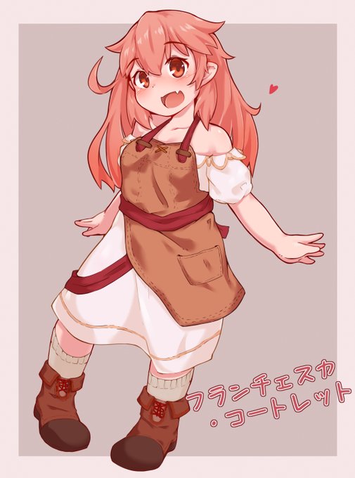 よく触手と遊んでるうちのこのフランチェスカちゃん 