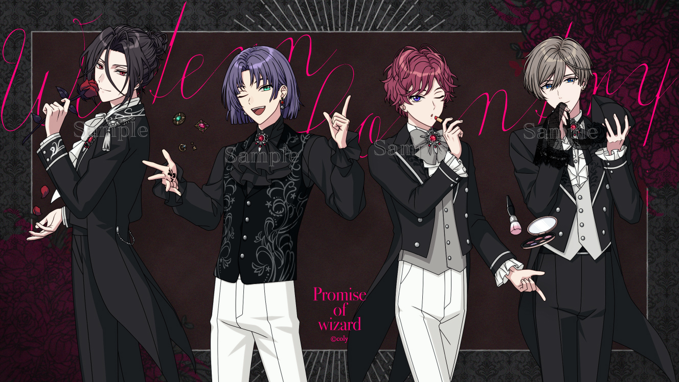 Monochrome wizards」ポスター ムル | 魔法使いの約束