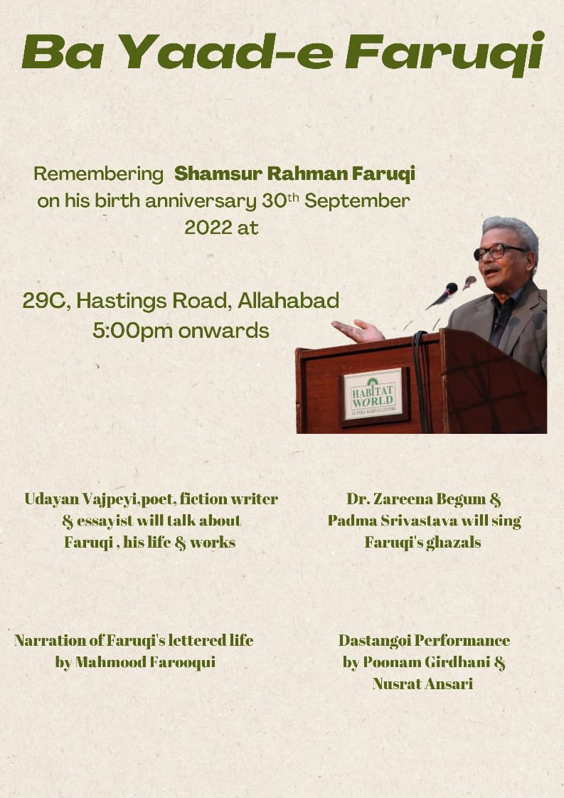 If you are in Allahabad you are welcome to join