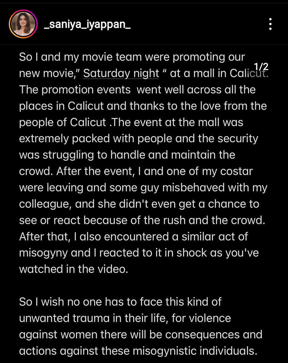 BreakingViews4u's tweet photo. Thank God the #Thallumaala event was cancelled at the same place a few months back
#SaturdayNight #Calicut #Hilitemall https://t.co/D4Ho9tsfJm