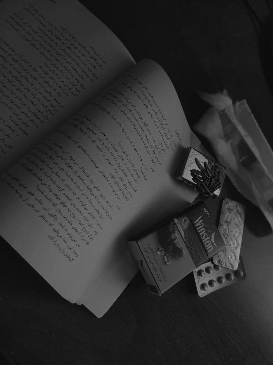 برای قرص های اعصاب و بی‌خوابی...
#MahsaAmini 
#مهسا_امینی