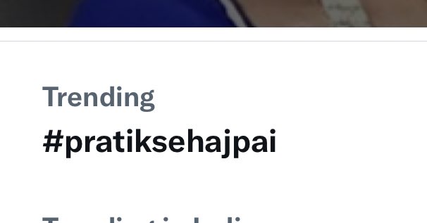 Subah subah galat hashtag trending. Lol
#pratikfam #PRATIKSEHAJPAL