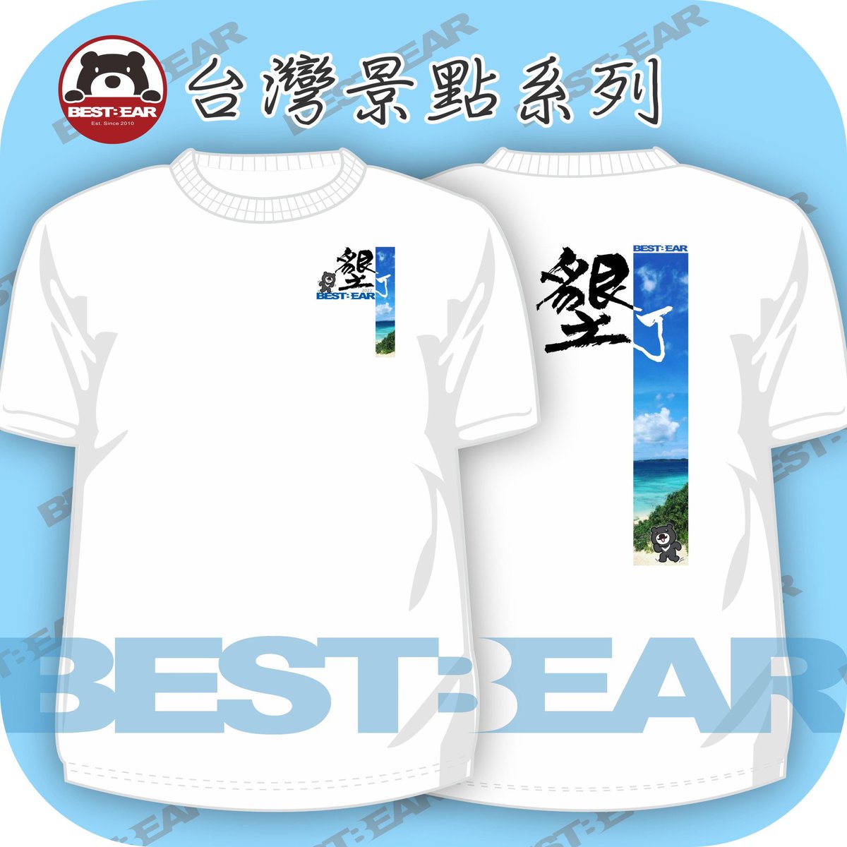 Bestbear888Sean's tweet photo. https://t.co/38hFOBGtyY